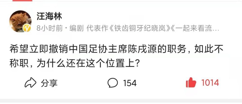 据《每日邮报》此前透露，拉特克利夫在审查英力士收购曼联前的尽职调查后得出的结论是，曼联在各领域人手过剩，重组一些部门将为俱乐部带来收益。